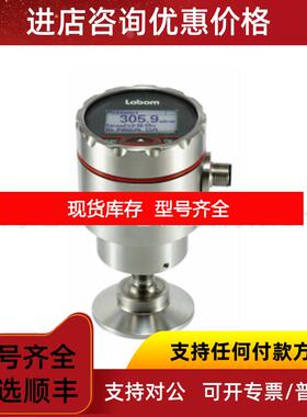 询价LABOM压力变送器CI4100 差压开关询价