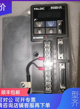 询价RYS152S3-LPS   富士驱动器RYS152S3-LPS   格商询价
