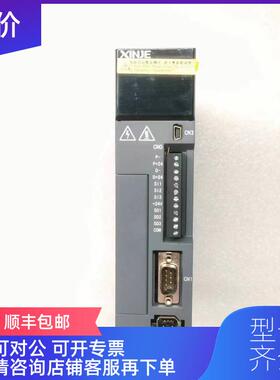 询价信捷伺服控制器 DS5L-20P7-PTA询价