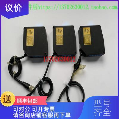 询价sick西克 OD Max 位移测量传器 OD5-25T01  号 6035975询价