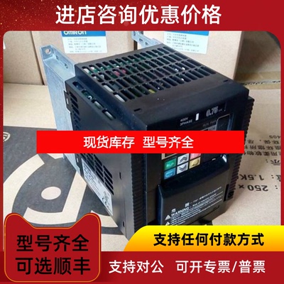 询价F39-LJB1安全光栅F3SJ-E0305P25F3SJ-E1025P25询价