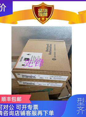 询价AB1761-L32BWA  1756-EN2T 1764-24BWA 1756-IF8询价
