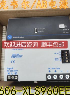 询价罗克韦尔/AB电源模块1606-XLS960EE   PS3100询价