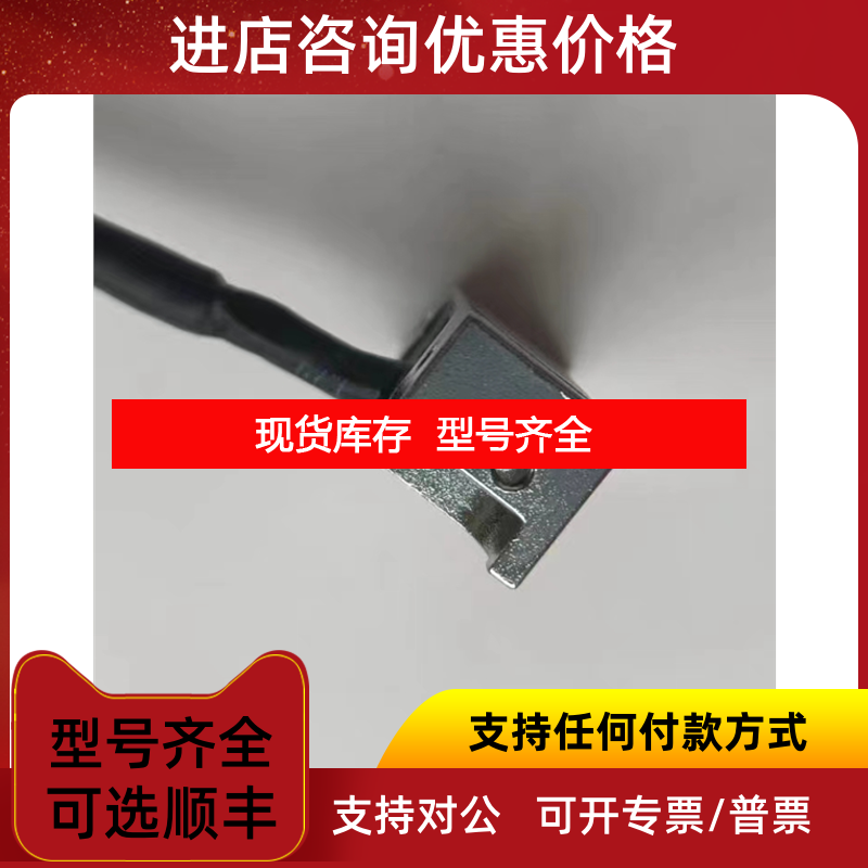 询价KOSEND DAPD25-9515云南机床磁环编码器CK6150,CK520,询价