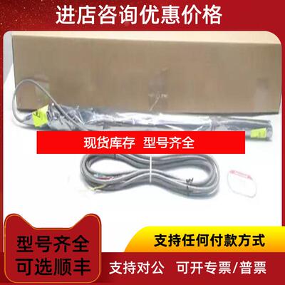 询价霍尼韦尔Honeywell电导率电极04909-001-44-333-X1-询价