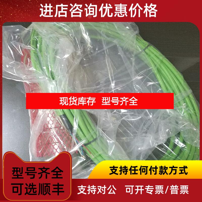 询价瑞士马格罗Magtrol称重传器LB218-011/001询价