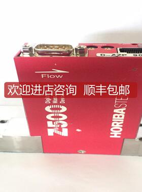 询价Horiba STEC Z500气体流量计，机件，询价