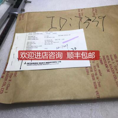 询价MITSUBISHI HEAVY K-1300-HP-C-063 OG-BACK UP RI询价