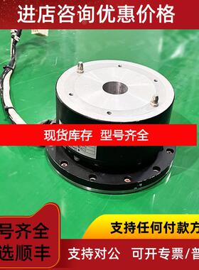 询价YOGAWA DD马达 直驱电机DM1004C0F-2A1/99S1444询价