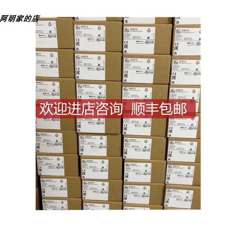 询价PN2093 PN3571 PN7094 IFM易福门 传器  以询价