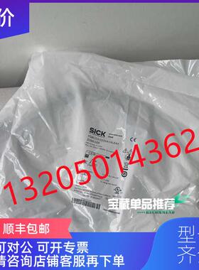 询价2096165 YG8U13-020VA1XLEAX西克插头和电缆SICK传器询价