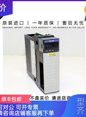 询价AB 1756-IB16I 0.34 KG MY ControlLogix Input Modul询价