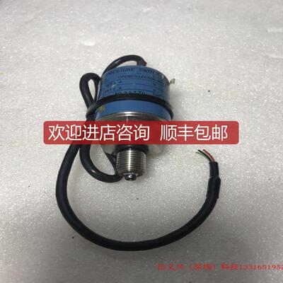 询价Nagano Keiki CE10 Electronic Pressure Switch询价