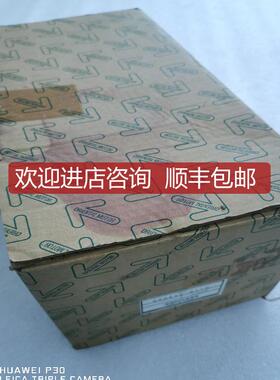 询价东方电机OM调速电机整套，MBM540-011，DSP501M调速器，询价