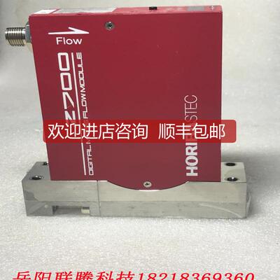 询价HORIBA STEC 2700 DIGITAL MASS FLOW MODULE SEC-Z714询价