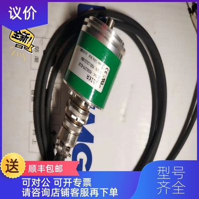 询价LIKA AS5812YM-01-10 AS58S13/CB-10-L2 编码器AS5询价