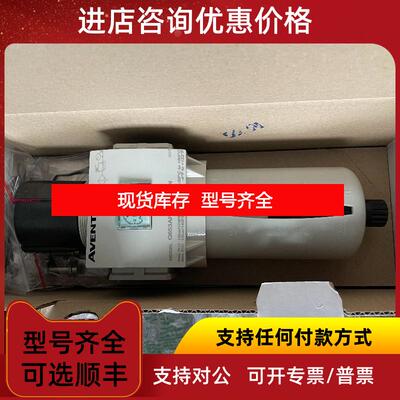 询价G653APBPG101HN  ASCO 过滤器，询价