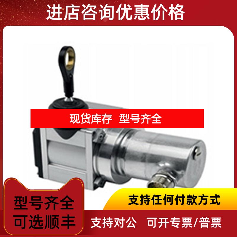 询价  PROXITRON  传器    热 特询价