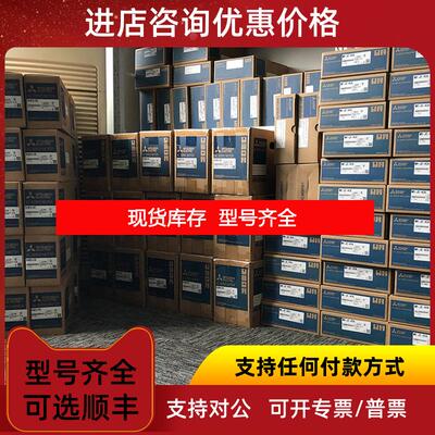 询价连接器A6CON2E A6CON3E Q6TA32端子台配器Q6TA32-TOL询价
