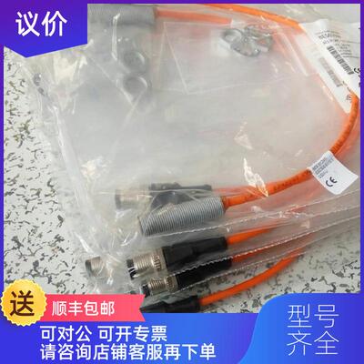 询价BALLUFF传器 BES039W BES-M12MG-GSC30B-BX00.3-GS询价