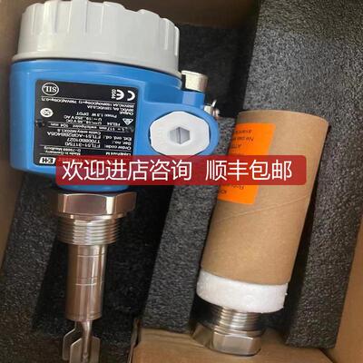 询价FTL51-AGR2BB4G5A音叉限位开关/E+H询价