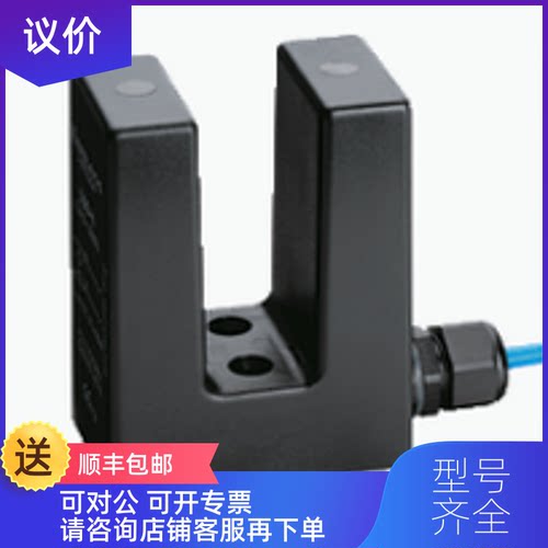 询价倍加福P+FSJ30-A2磁性开关询价