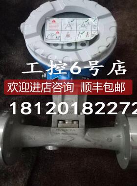 询价Endress+Hauser恩德斯豪斯72F25-SE0AA1AAAA4AA涡街流量询价