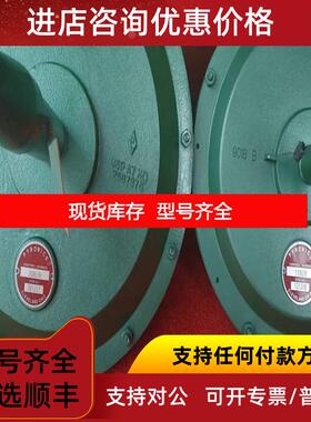 询价Pyronics派诺尼科 阀12-BZR  询价