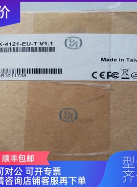询价AWK-4121-EU-T IEEE 802.11a/b/g工业级线AP/网桥询价