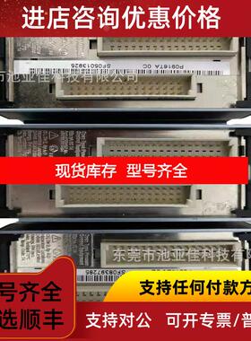 询价福克斯波罗 FBM207C   FBM203   FBM 237 FBM242  量大从询价