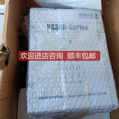 询价朝阳温控PS36B系列PS36B-3100封装询价