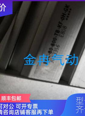 询价FESTO气缸DGPL50-800/1000-PPV-A-GF-B  161789滑询价