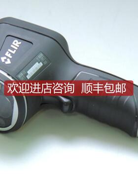 询价菲力尔Flir TG165红外热像仪TG167测温仪TG165-X热成像询价