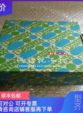询价菲尼克斯 2907379 TRIO2-DIODE/12-24DC/2X20/1X40询价