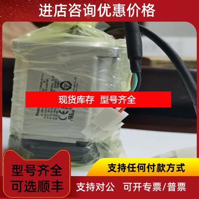 询价MK500系列变频器AMK5001P54询价