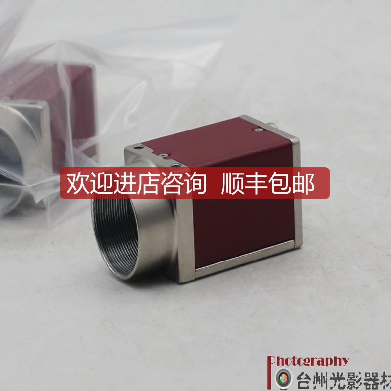 询价ALLIED MA04 G-2590B POE 8320 500万像素黑白网口工业询价