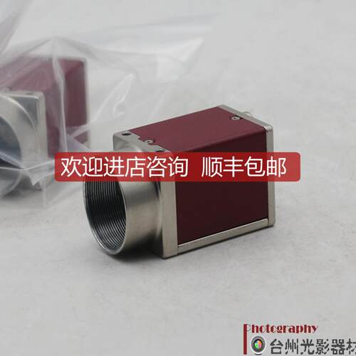 询价ALLIED MA04 G-2590B POE 8320 500万像素黑白网口工业询价