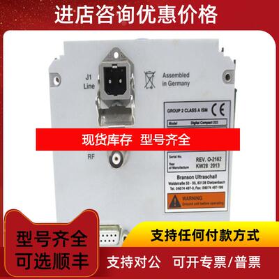 询价011000037 DIGITAL COMPACT 222 控制器 PLC模块询价