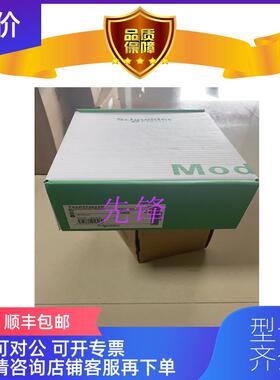 询价法国TWDLCAA24DRF  TSXP57153M  TWDLCAA24DRF询价