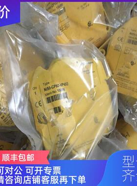 询价图尔克BL20-GW-DNET，BL20-GW-PBDP-1.5MB 询价