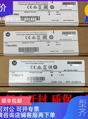 询价AB 1761-NET-ENI 1769-IT6 1756-IB16 1756-PLS 17询价