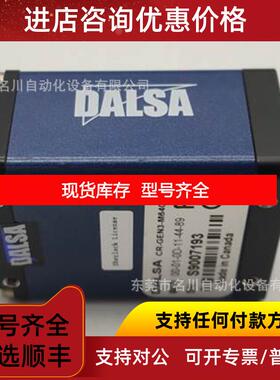 询价DALSA达尔萨 CR-GEN3-M6401工业相机 询价