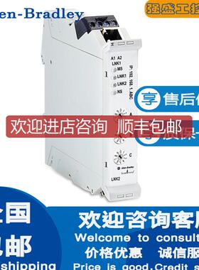 询价AB 罗克韦尔 440R-ENETR Guardmaster 2端口以太网接口询价