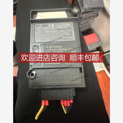询价三菱模块GT15-RS4-TE图询价