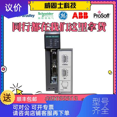 询价140CPU67160询价