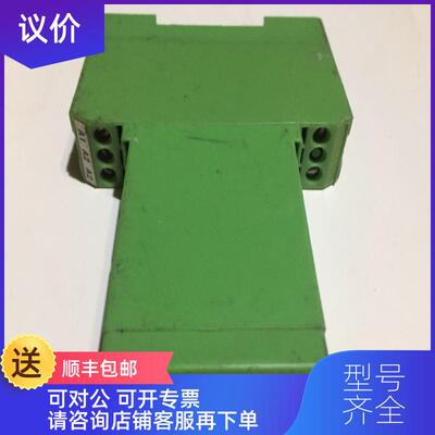 询价EMG17-OV-24DC/220DC/1 菲尼克斯 PHOENIX 1A 固态继询价