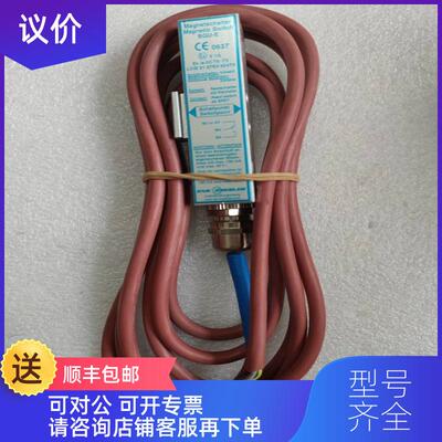 询价装 Magnetschalter Magnetic Switch BGU-E 询价