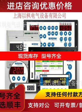 询价Stoerk 温控器 ST710-PWHVR.126询价