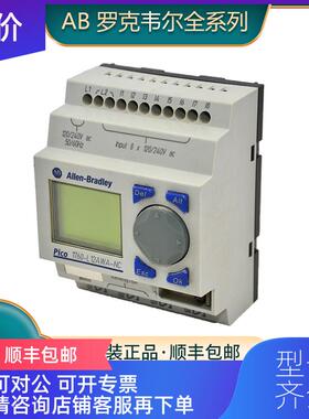 询价1760-DNET 1760-DU 1760-DUB AB罗克韦尔 模块  询价