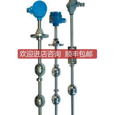 询价FGA-AR4FINETEK/FGA-AR7FINETEK浮球连续式液位计询价